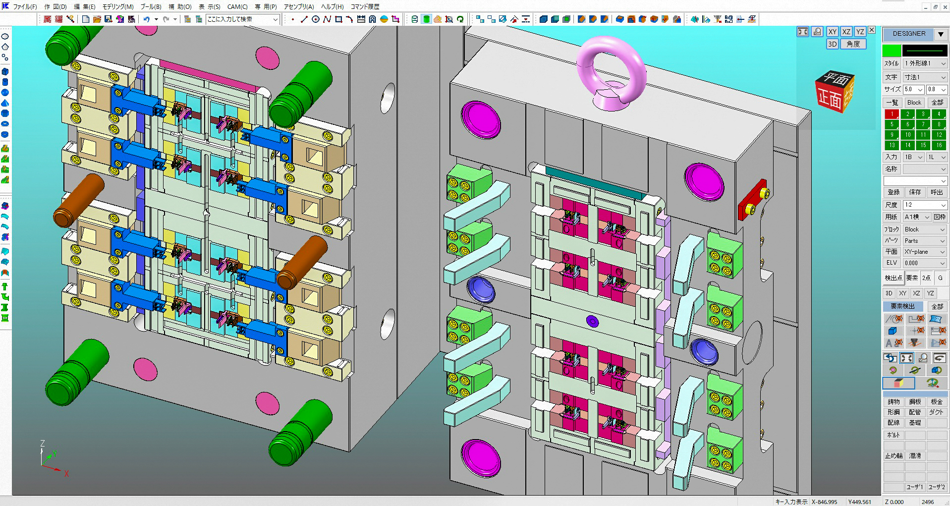 cadcam